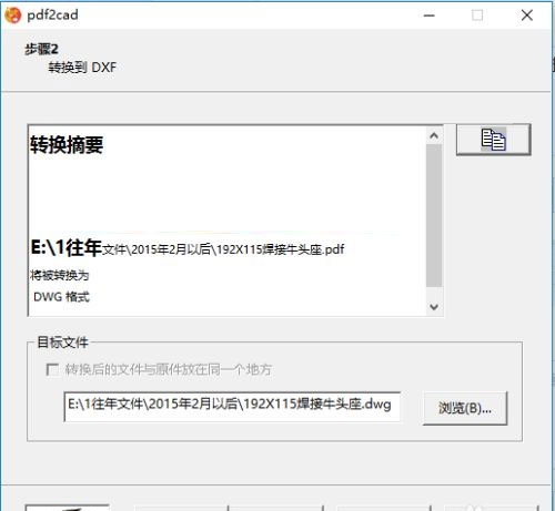 202202160713058941790012
