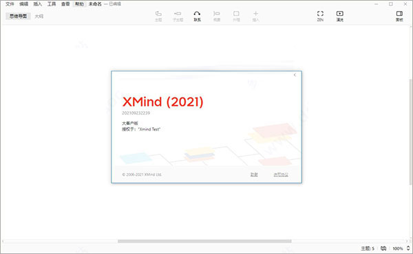 202202160713406214890007