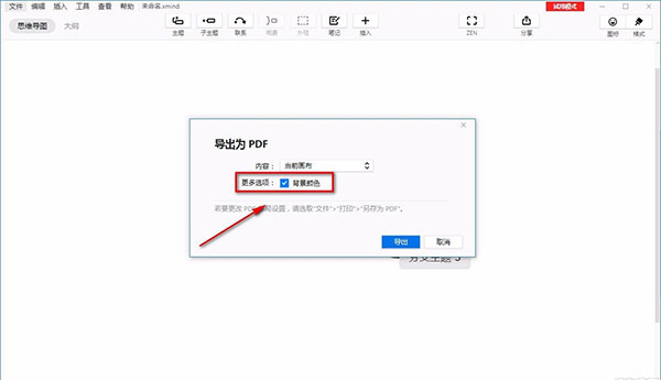 202202160713445565290012