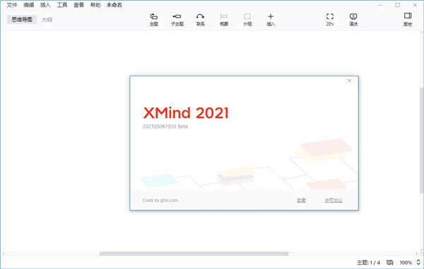 202202160714219988250000