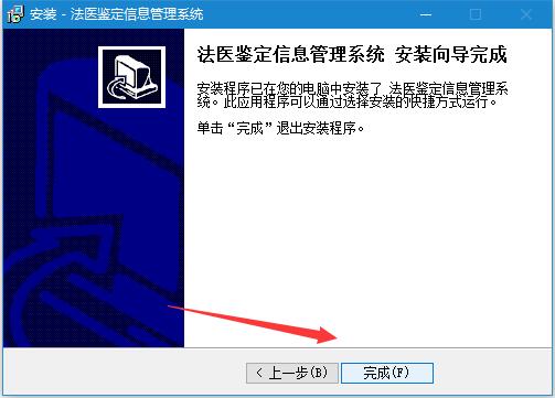202202160715390387340008
