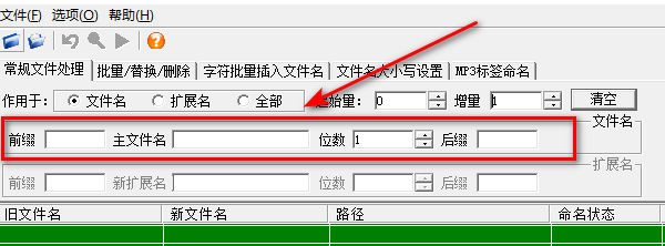 202202160716212607570002