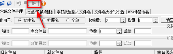 202202160716222888120003