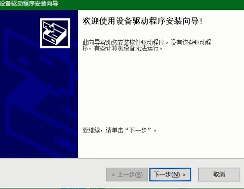 prusaslicer软件下载