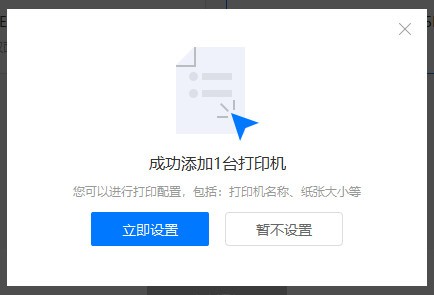 202202160719379024450003