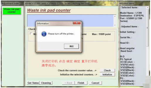 202202160719446081720004