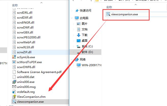 202202160720100647560009