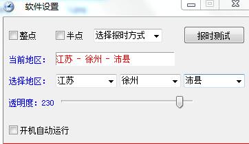 202202160720529168880000