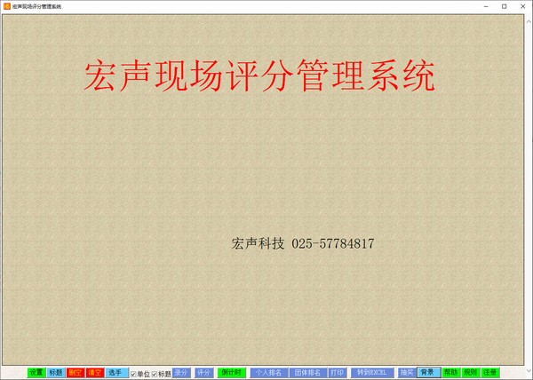 202202160721243670990000