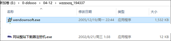 202202160722184200080001