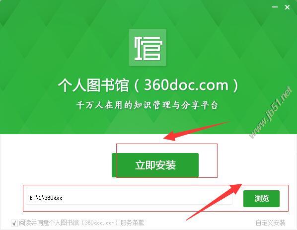 202202160725301945860001