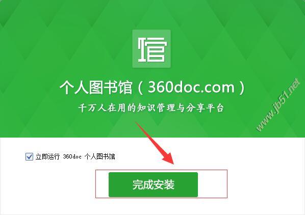 202202160725310464870002