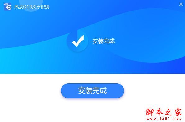 202202160725450242210002