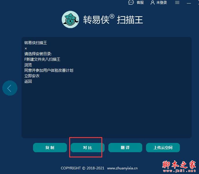 202202160725503382460005