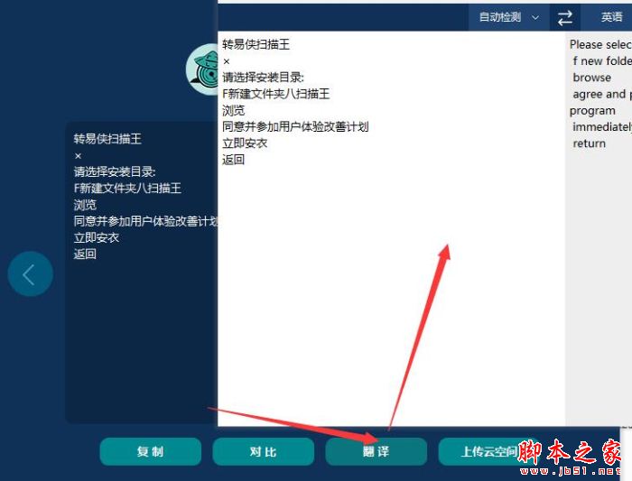 202202160725519935270007