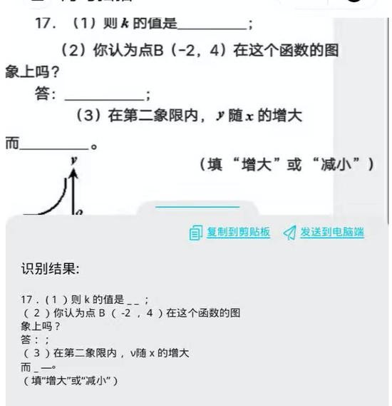 202202160726139253110008