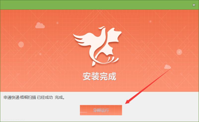 202202160727378133340001