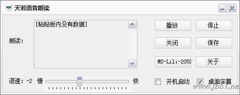202202160732333249020002