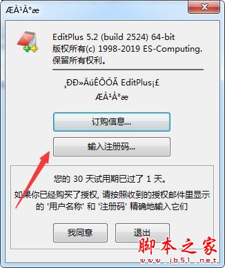 202202160732389234780001