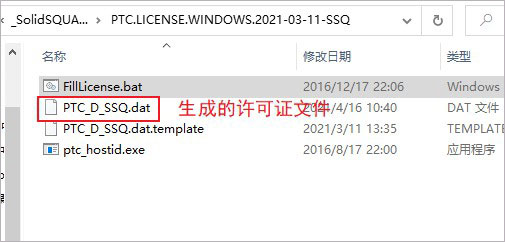 202202160733548400140002