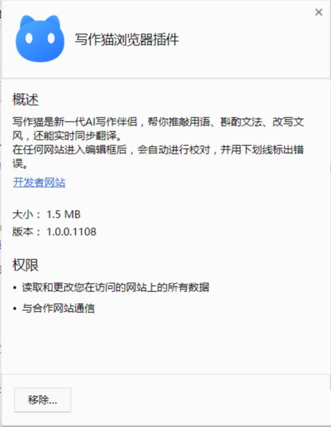 202202160734334381180000