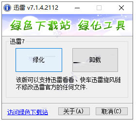 202202160736582582220002