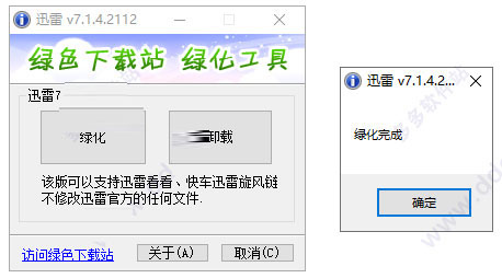 202202160736590173170003