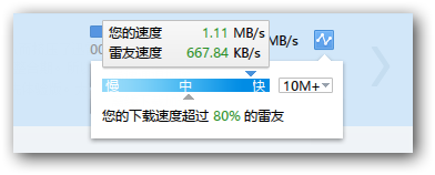 202202160738037174190004