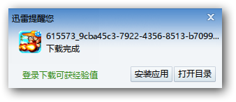 202202160738066204460007