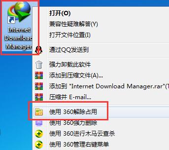 202202160738369521230018