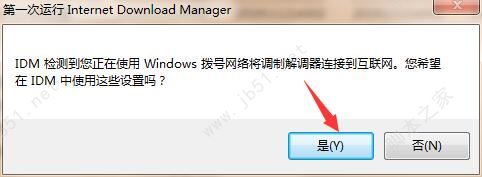 202202160739334475830011