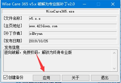 202202160743019367800018