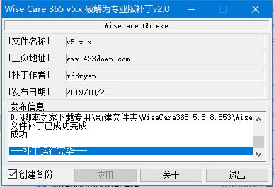 202202160743027507240019