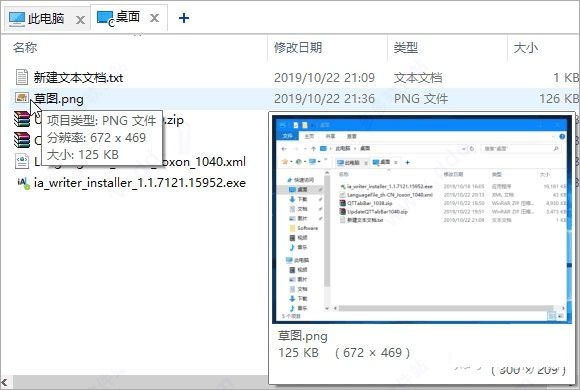 202202160743146238160011