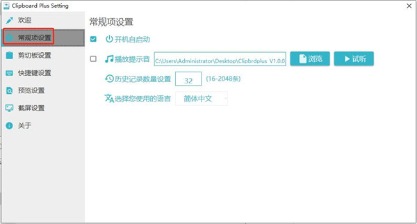 202202160743322150210002