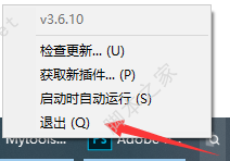 QuickLook插件下载及应用方法