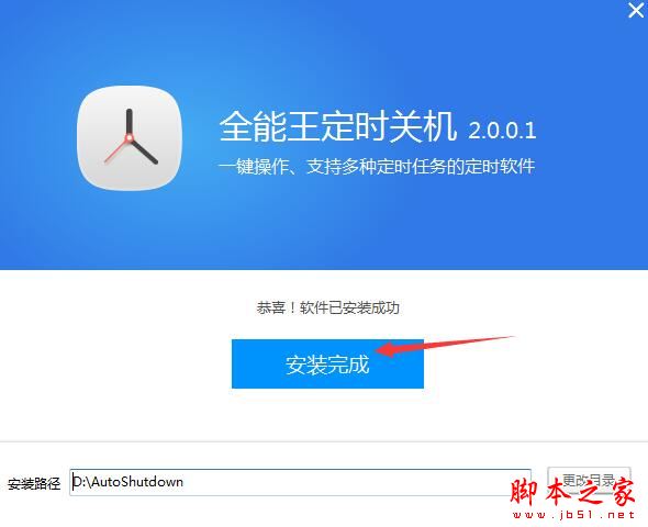 202202160744130888990002