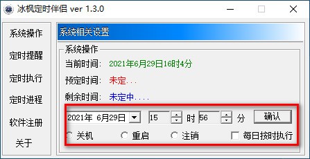 202202160744161825350001