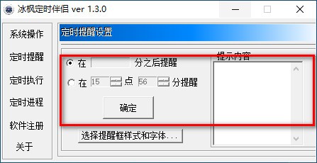 202202160744170687340002