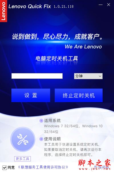 202202160744192483950001