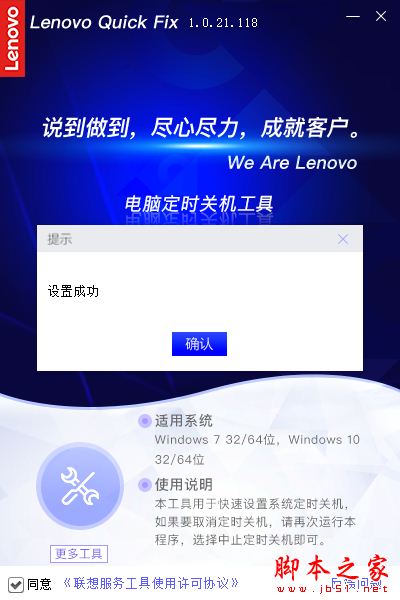 202202160744210775100003