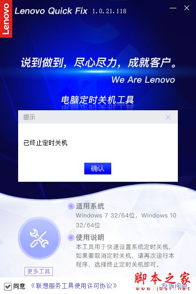 202202160744218240170004