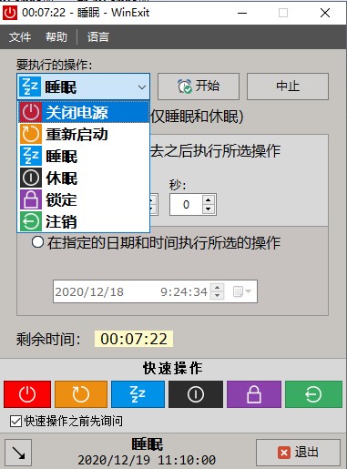 202202160744363471450002