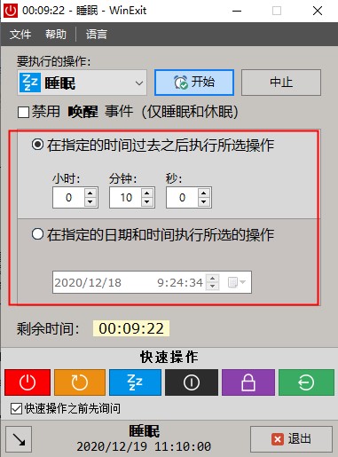 202202160744371012250003
