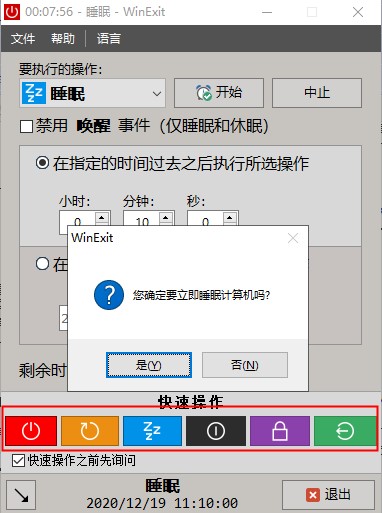 202202160744378627010004