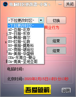 202202160744427107620000