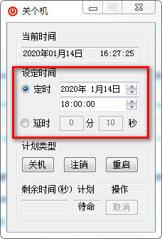 202202160744450837200001