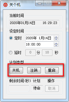 202202160744457654810002