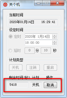 202202160744464955460003