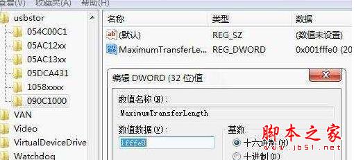 202202160745238109960001